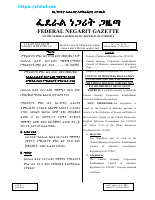 Regulation No.427-2018.pdf
